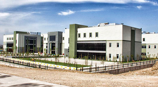 Mosul Medical Center
